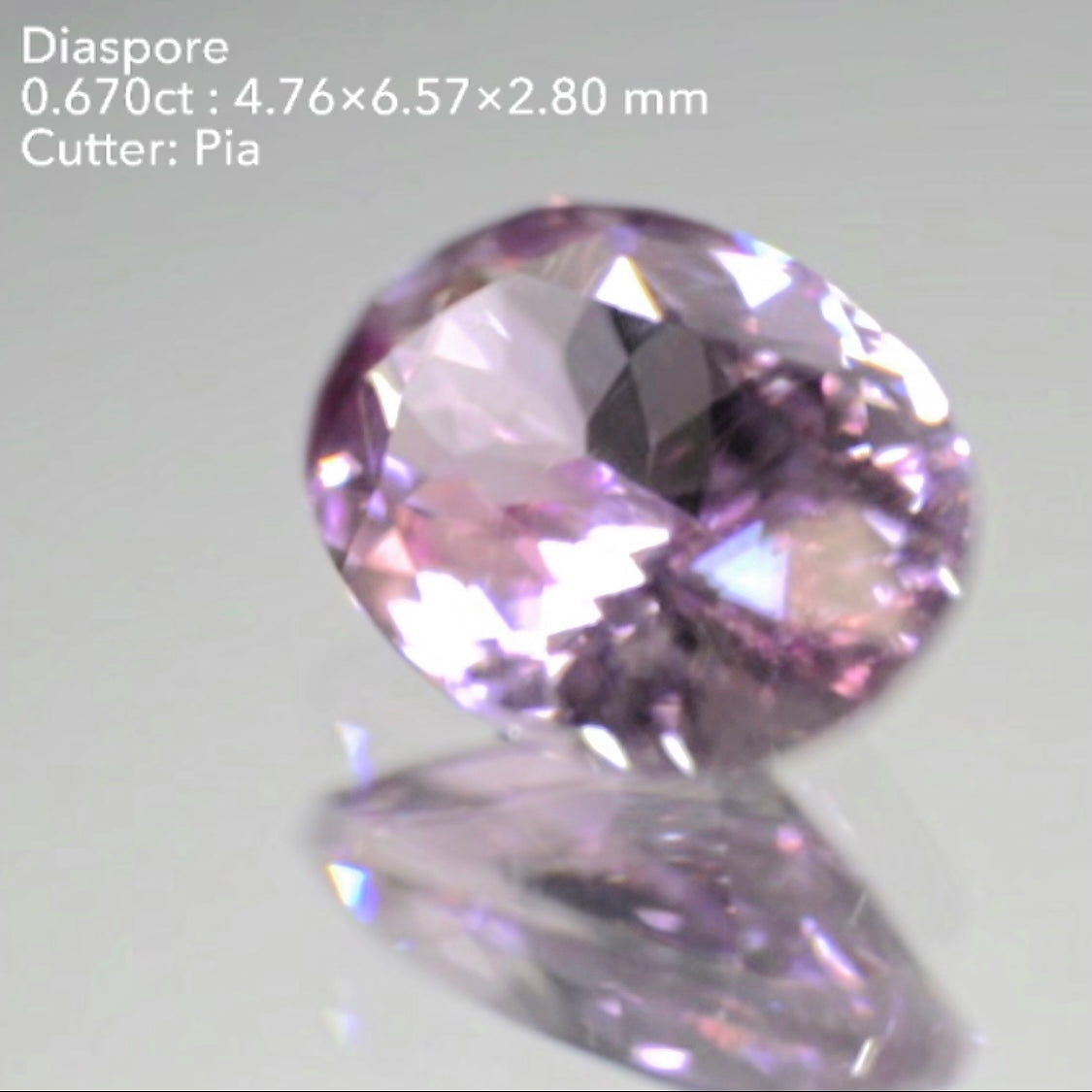 美色の中に隠れた「針インクル」が綺麗✨パープルピンクダイアスポア0.670ct★ピアッちゃん作品