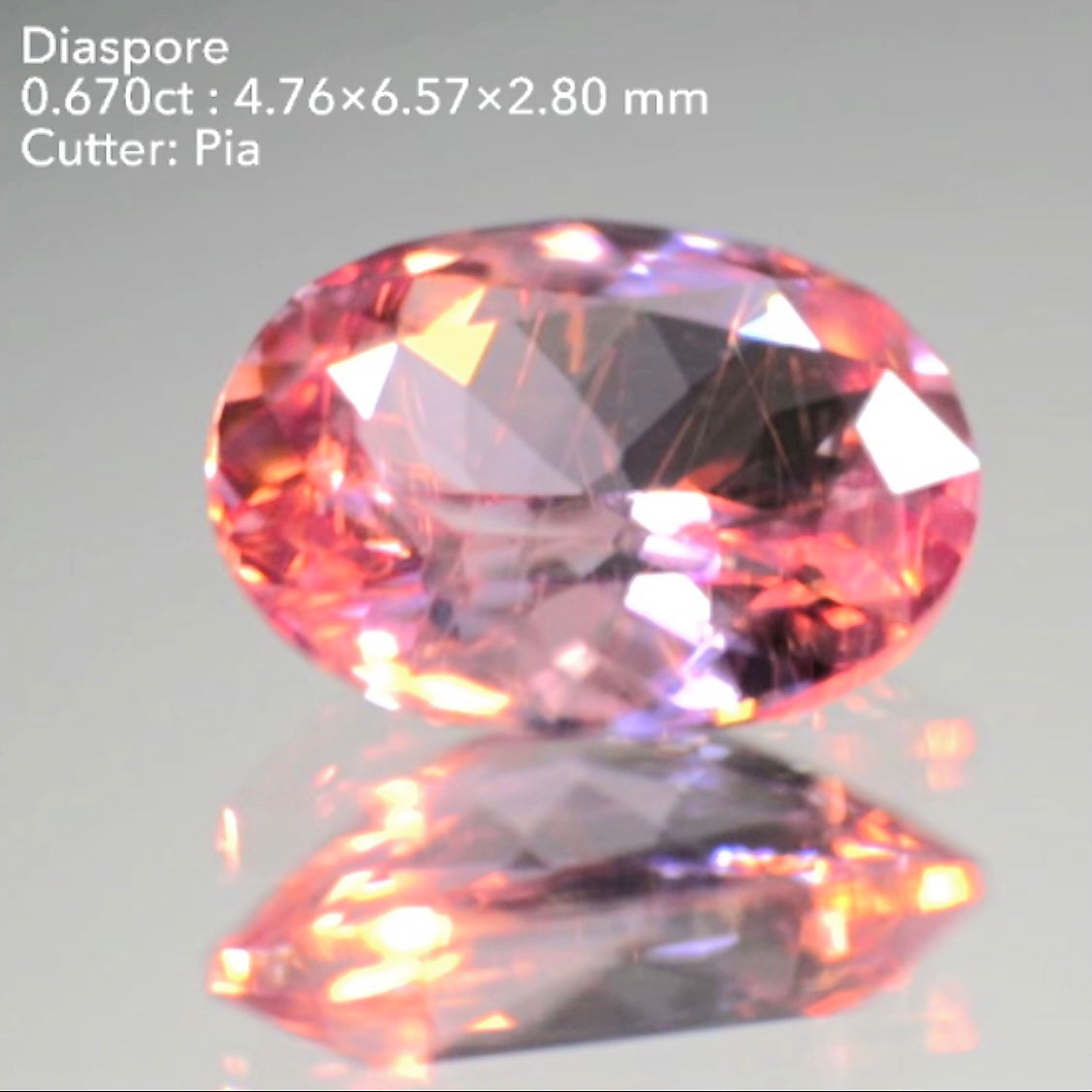 美色の中に隠れた「針インクル」が綺麗✨パープルピンクダイアスポア0.670ct★ピアッちゃん作品