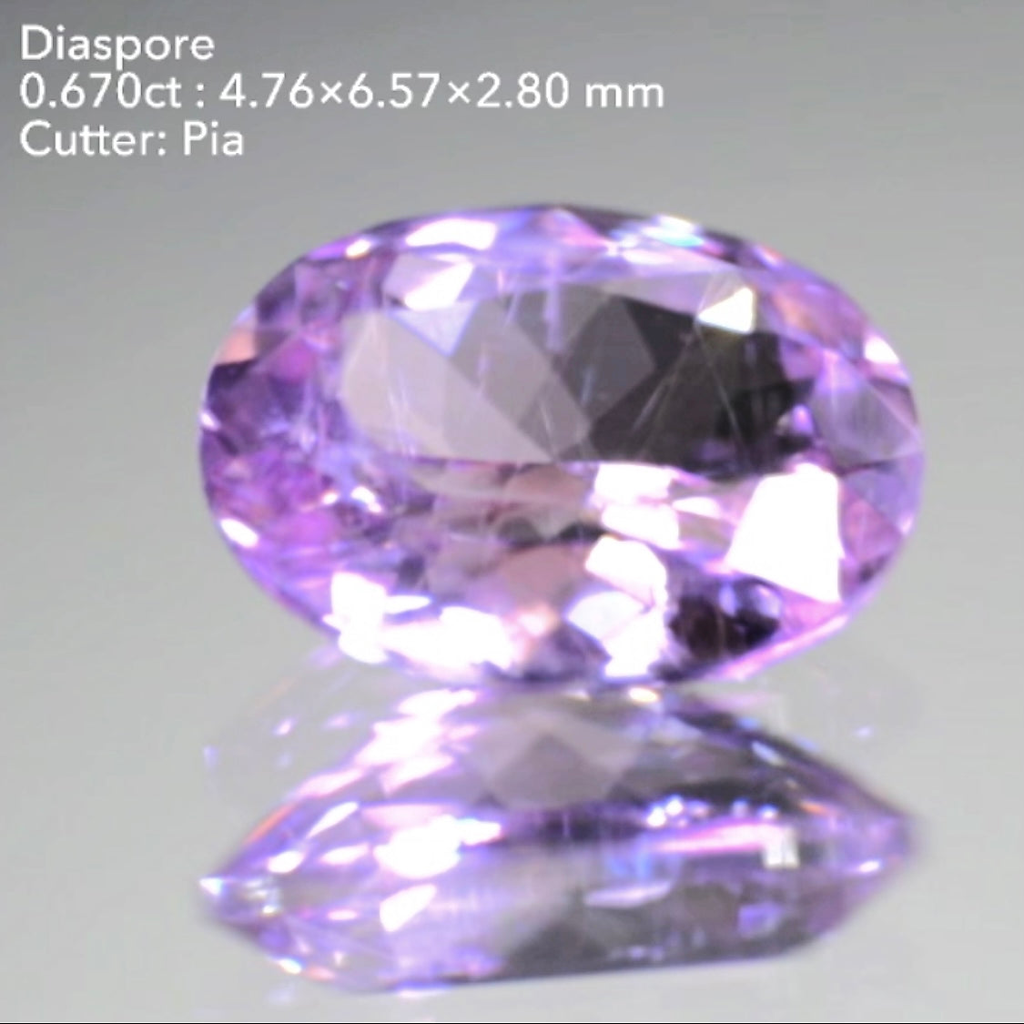 美色の中に隠れた「針インクル」が綺麗✨パープルピンクダイアスポア0.670ct★ピアッちゃん作品