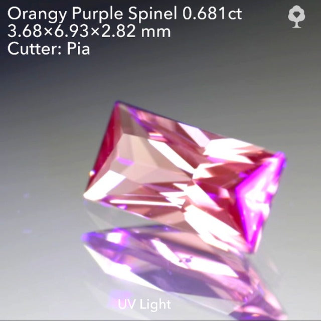 柔らかいけど深みのある秋らしい淡色がお洒落✨オレンジパープルスピネル0.681ct♪ピアッちゃん作品👍GTJ名物【HPオークション】こちらはクーポンはごめんなさい🙏