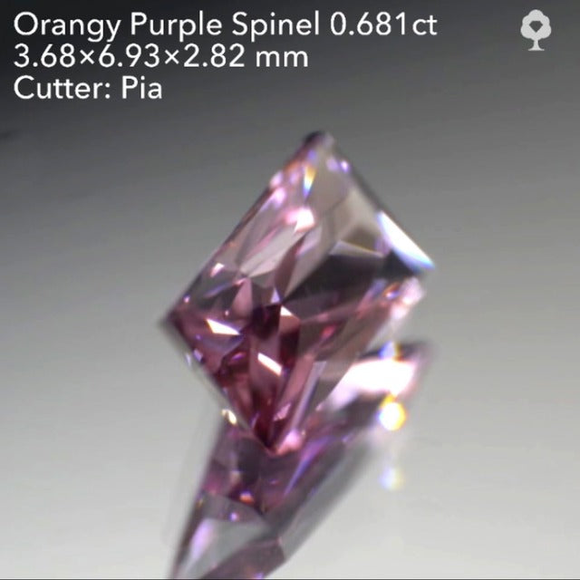 柔らかいけど深みのある秋らしい淡色がお洒落✨オレンジパープルスピネル0.681ct♪ピアッちゃん作品👍GTJ名物【HPオークション】こちらはクーポンはごめんなさい🙏