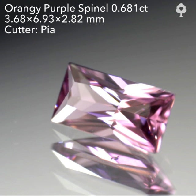 柔らかいけど深みのある秋らしい淡色がお洒落✨オレンジパープルスピネル0.681ct♪ピアッちゃん作品👍GTJ名物【HPオークション】こちらはクーポンはごめんなさい🙏
