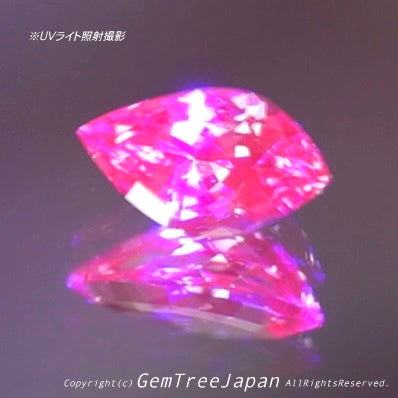 ゲオ先生の『炎』カットシリーズ🔥タンザニア産ピンクスピネルversion👍0.698ct