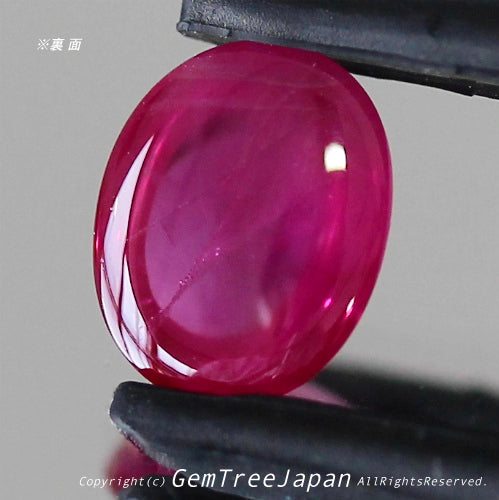 こちらは【0.888ct】✨“ビルマ産カボションルビー”特集🔮全てツヤツヤに仕上がった価値あるデンちゃん作品👍