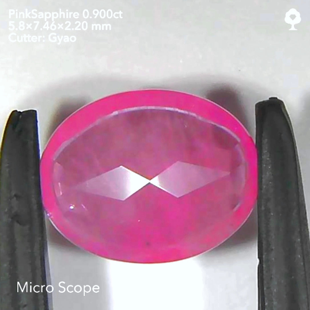 新キューブカットを施した雰囲気抜群のビルマ産ピンクサファイア0.900ct★ ゲオちゃん作品