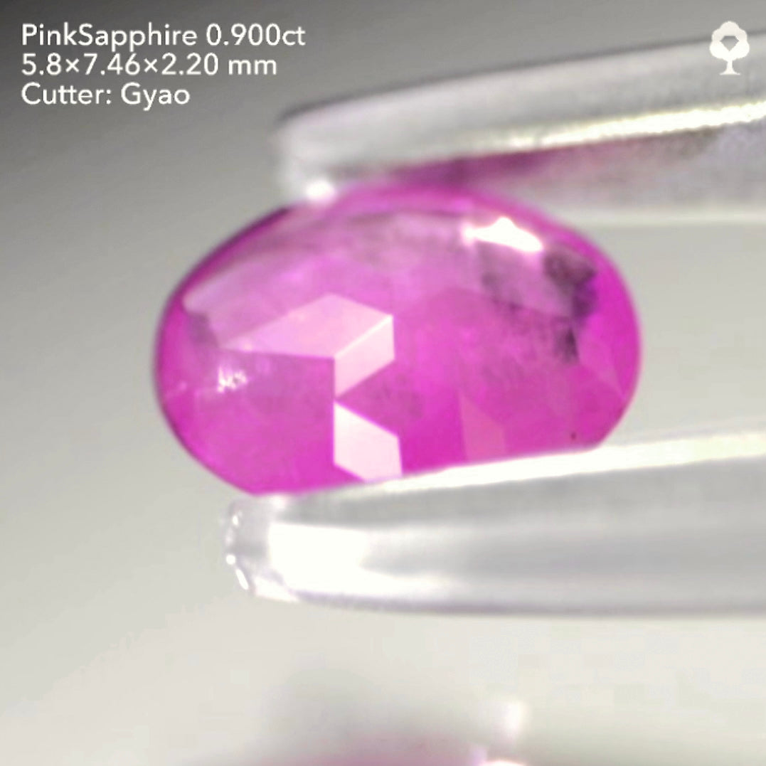 新キューブカットを施した雰囲気抜群のビルマ産ピンクサファイア0.900ct★ ゲオちゃん作品