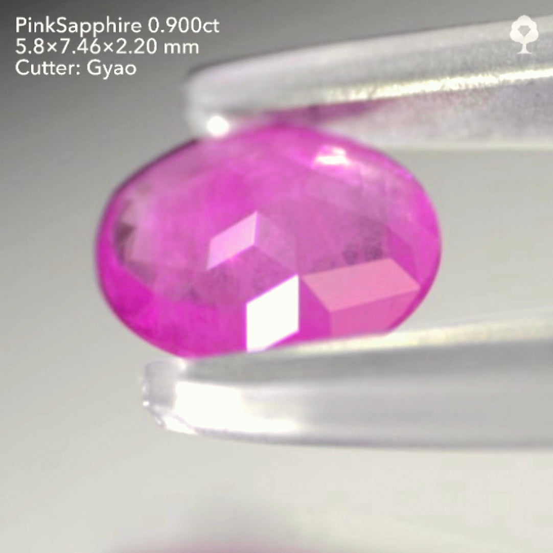 新キューブカットを施した雰囲気抜群のビルマ産ピンクサファイア0.900ct★ ゲオちゃん作品