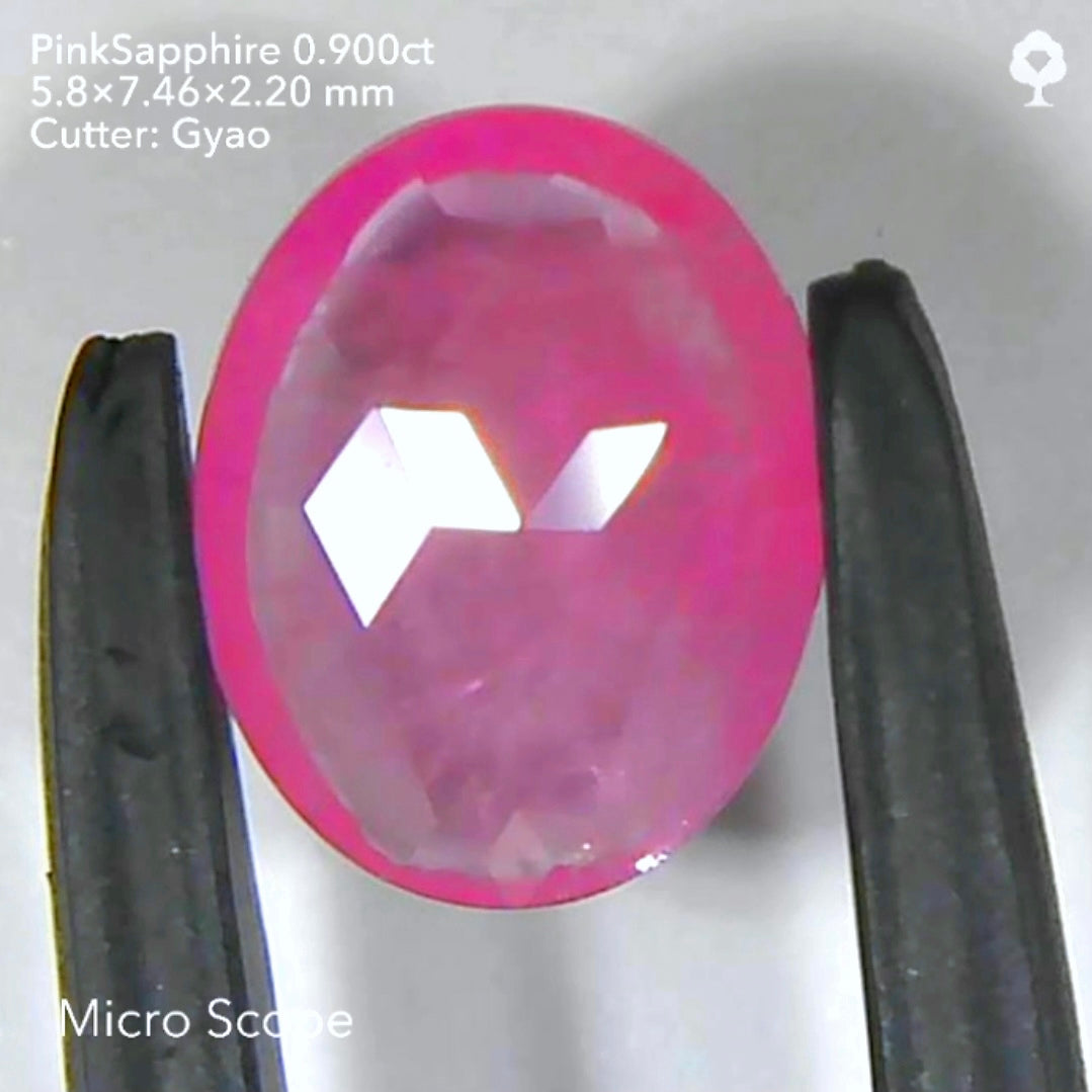 新キューブカットを施した雰囲気抜群のビルマ産ピンクサファイア0.900ct★ ゲオちゃん作品