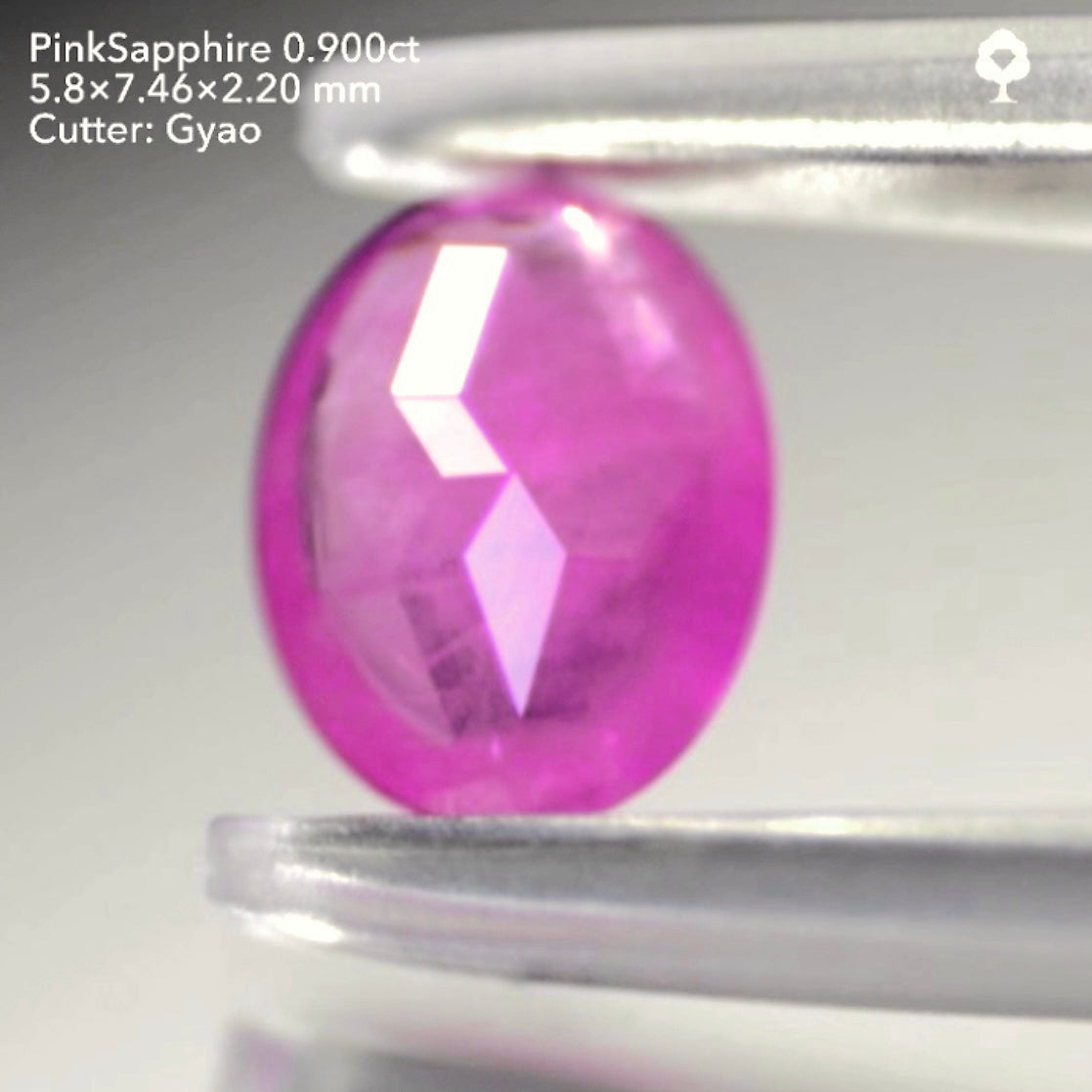 新キューブカットを施した雰囲気抜群のビルマ産ピンクサファイア0.900ct★ ゲオちゃん作品