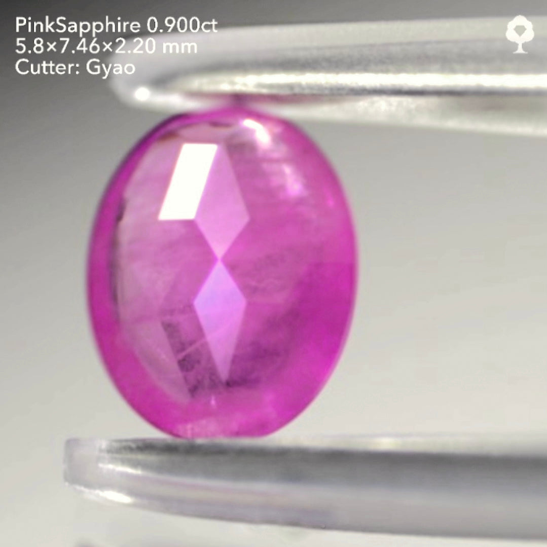 新キューブカットを施した雰囲気抜群のビルマ産ピンクサファイア0.900ct★ ゲオちゃん作品