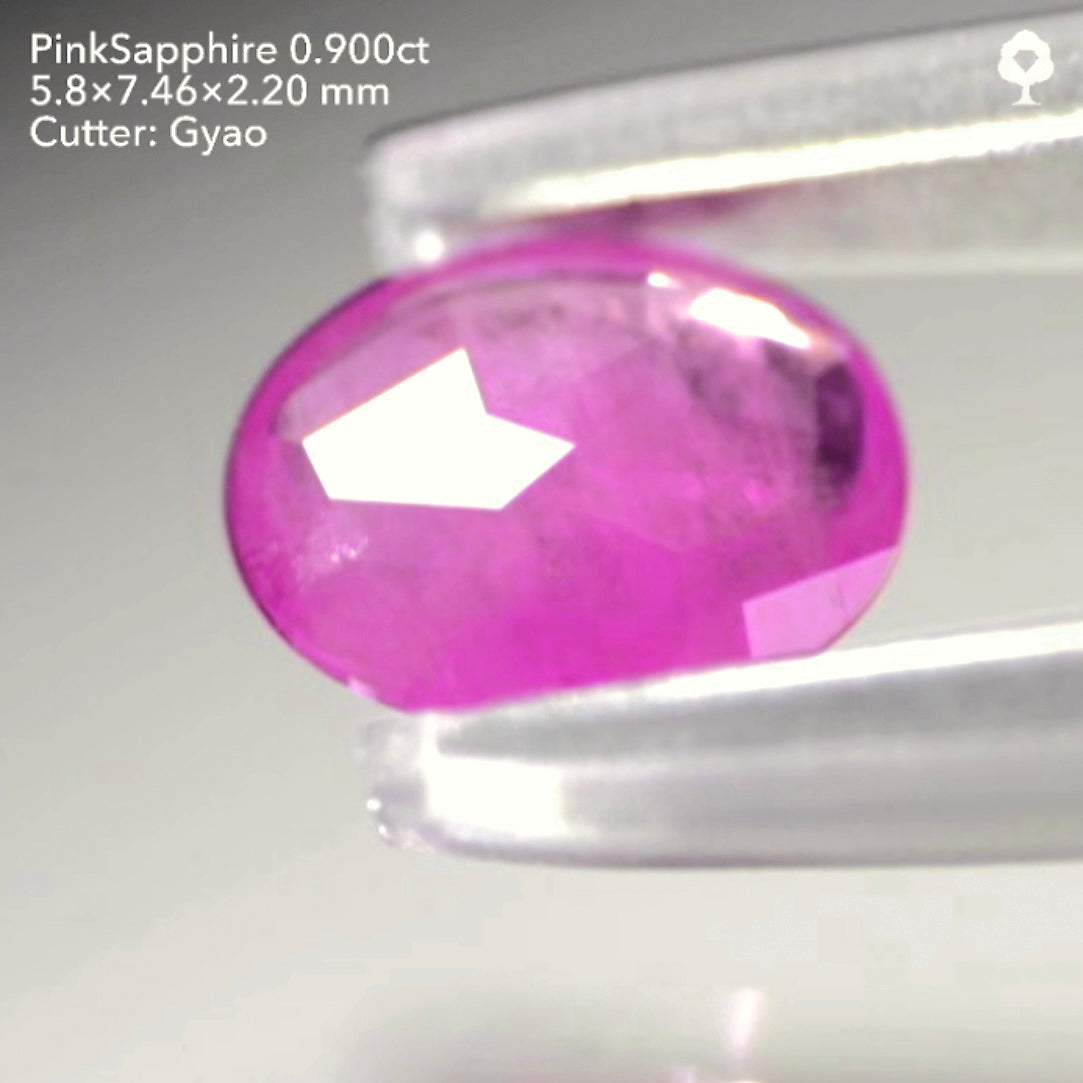 新キューブカットを施した雰囲気抜群のビルマ産ピンクサファイア0.900ct★ ゲオちゃん作品