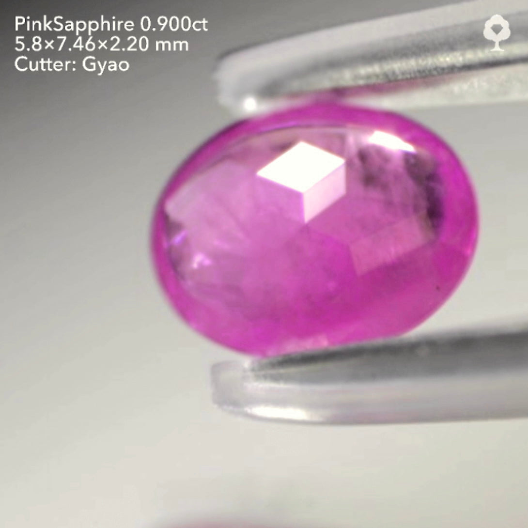 新キューブカットを施した雰囲気抜群のビルマ産ピンクサファイア0.900ct★ ゲオちゃん作品