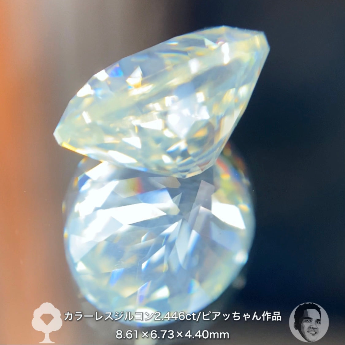 七色の煌き🌈カラーレスだからこその贅沢な輝きをお楽しみください✨ピアッちゃん作品ジルコン2.446ct
