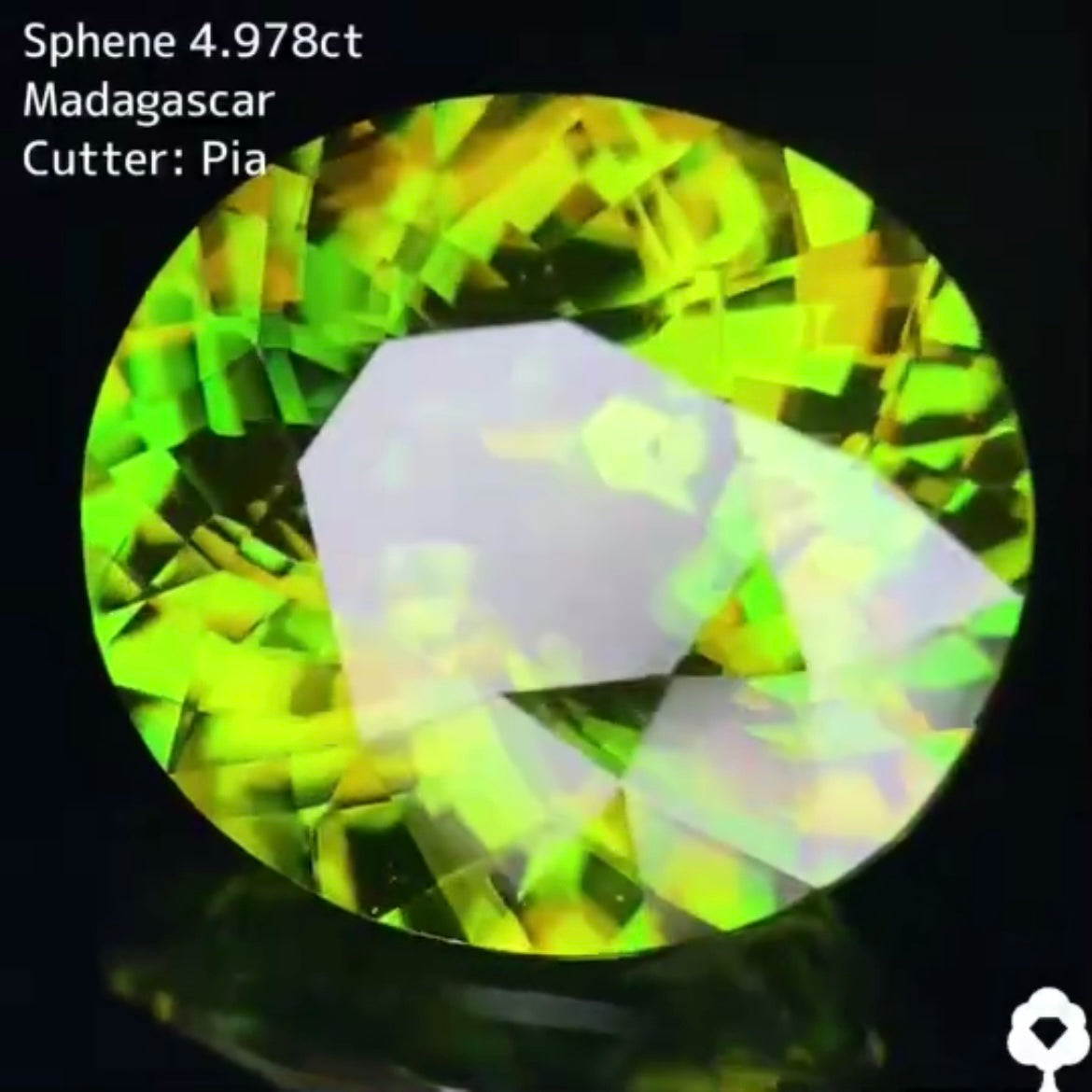 【マダガスカル産極上グリーン】スフェーン 4.978ct