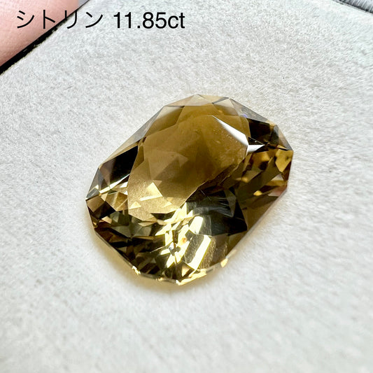 ノリセレクト【ファンシーオクタゴン】シトリン 11.85ct
