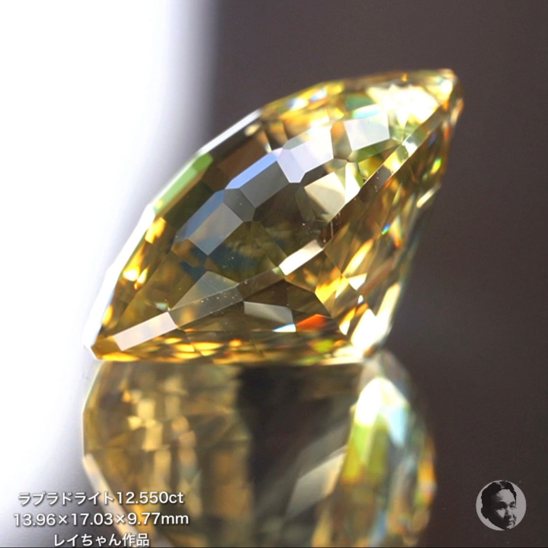 第2スタジオからご紹介✌️面縁取りクッションラブラドライト12.550ct💎レイちゃん作品