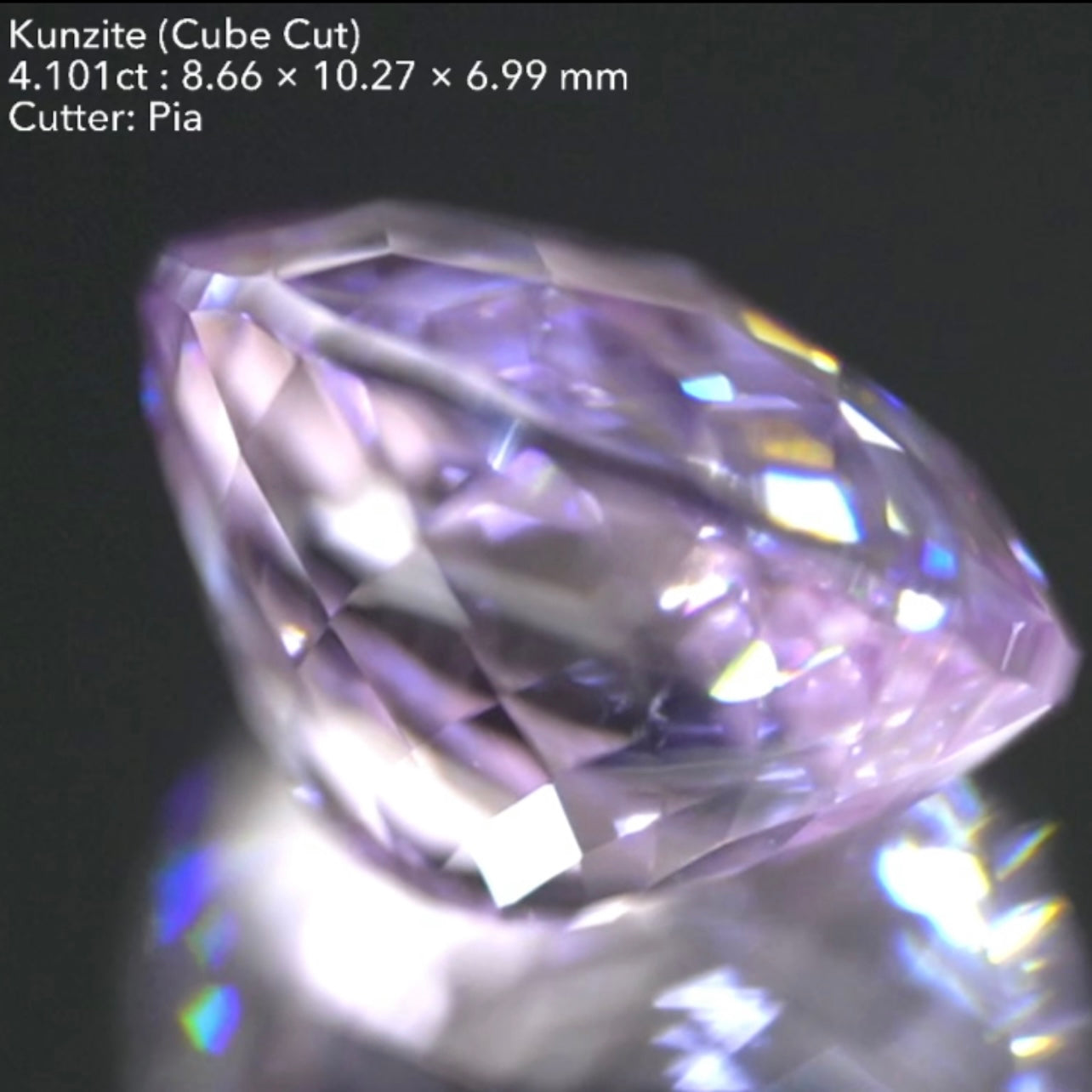 【記念すべき初キューブ】お見事👏クンツァイトでフルボッコ👏4.101ct🎁ピアッちゃん作品✨