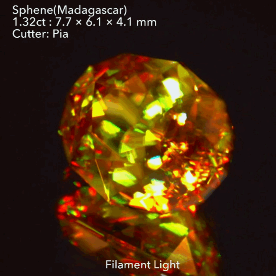 ファンシーカットから放たれる“GTQファイアー”✨👍スフェーン(マダガスカル産)1.32ct💎ピアッちゃん作品✨本店特典付き『クーポン or ZB』のご利用もOKです❗️