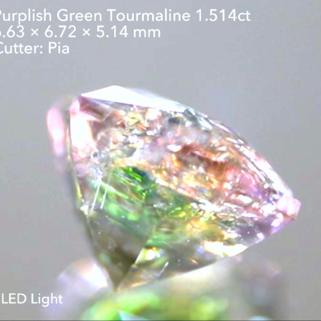 【SOLD OUT】とんでもねぇ虹🌈&“おひねりカット”ヘキサゴン✨パープリッシュグリーントルマリン1.514ct💎ピアッちゃん作品