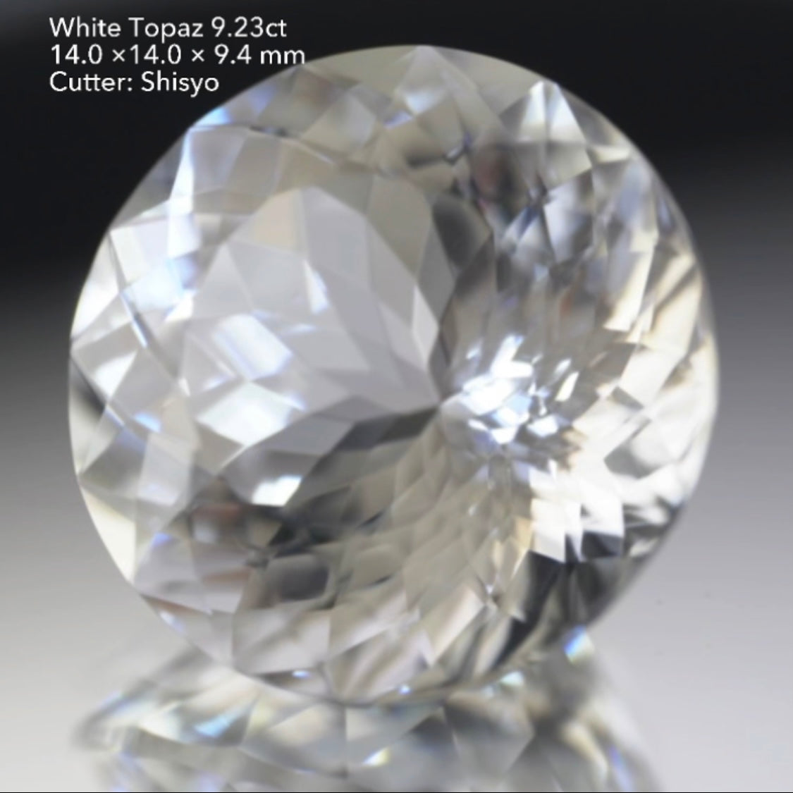 あまりにもキレイなラウンド🌝純白の輝きとフラワーカットが圧巻💎✨🏵ホワイトトパーズ9.23ct
