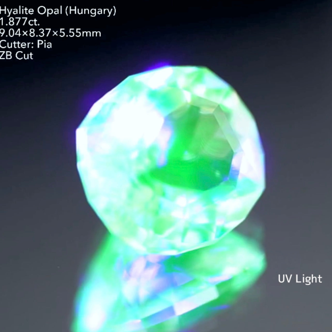 【ZBカット・クッションversion】2ctに迫る大粒ハイアライト1.887ct / 鑑別書(ハンガリー産地レポート)付き