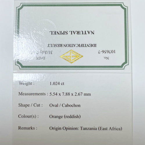 魅惑のレアカラー「レディッシュオレンジ」1.024ct✨“スピネル”カボション特集💎 通称「中川家兄」作品✨可愛らしいツルっとした艶をお楽しみください♬