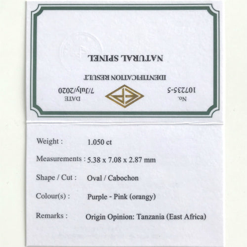 タンザニア産スピネル1.050ct✨ちょいシルキーな感じが可愛い💎“カボション特集”