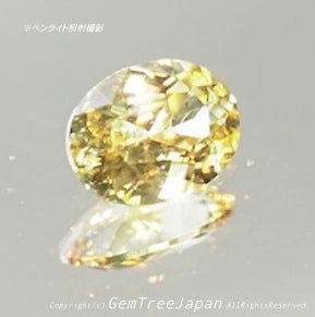 グリーン混じりのレアカラー👍めちゃめちゃキレイなジルコン1.073ct✨ピアッちゃん作品💎7/2youtubeライブご紹介作品
