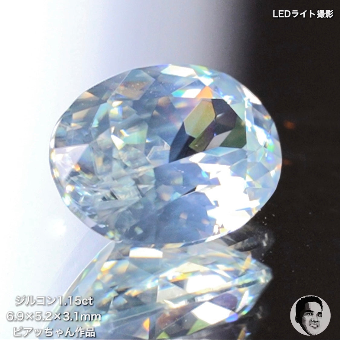 第2スタジオからご紹介✌️溢れ出る無色の煌めき✨カラーレスジルコン 1.15ct💎ピアッちゃん作品👍突如開催❗️GTJ名物【時短オークション】こちらはクーポンはごめんなさい🙏