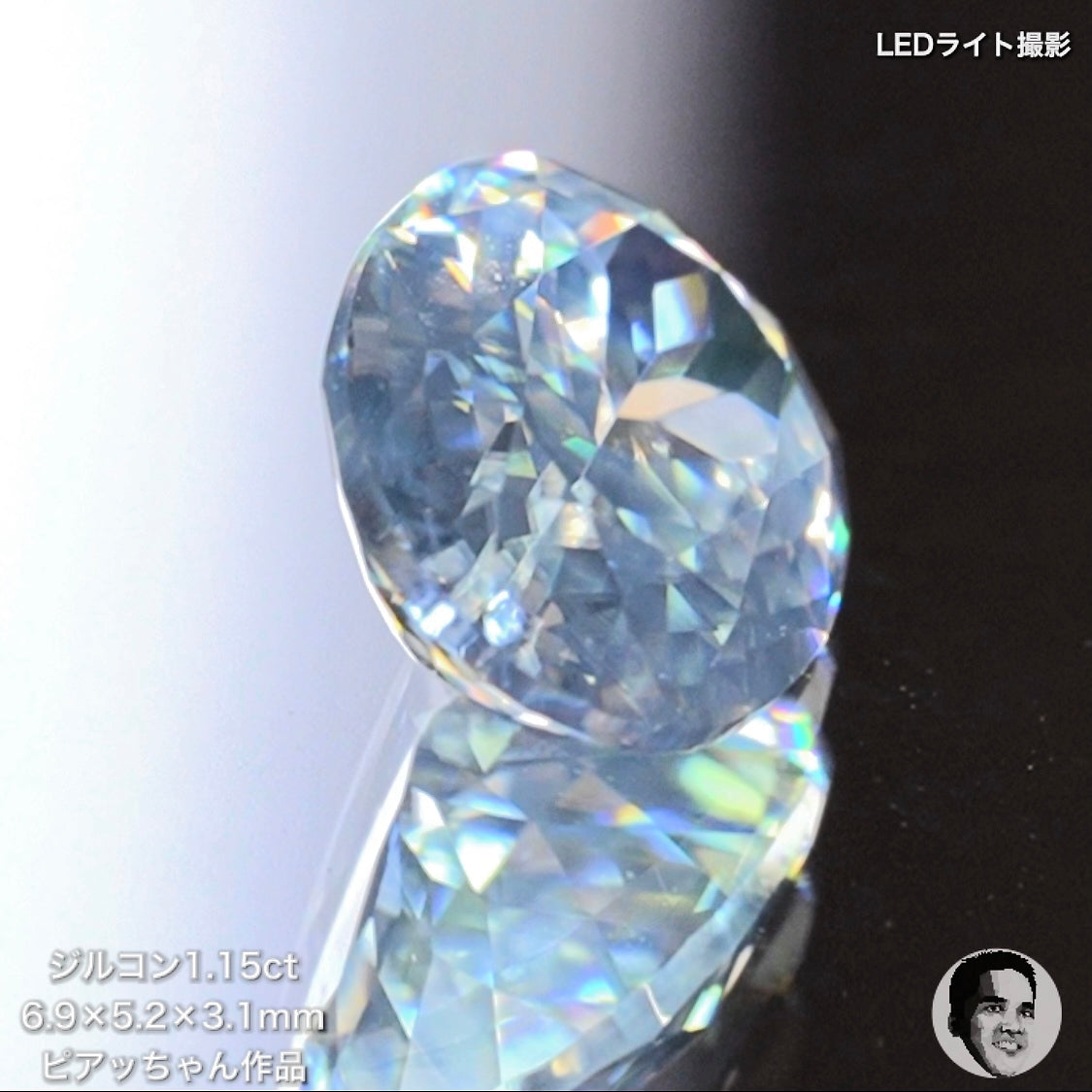 第2スタジオからご紹介✌️溢れ出る無色の煌めき✨カラーレスジルコン 1.15ct💎ピアッちゃん作品👍突如開催❗️GTJ名物【時短オークション】こちらはクーポンはごめんなさい🙏