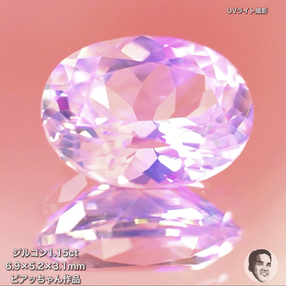 第2スタジオからご紹介✌️溢れ出る無色の煌めき✨カラーレスジルコン 1.15ct💎ピアッちゃん作品👍突如開催❗️GTJ名物【時短オークション】こちらはクーポンはごめんなさい🙏