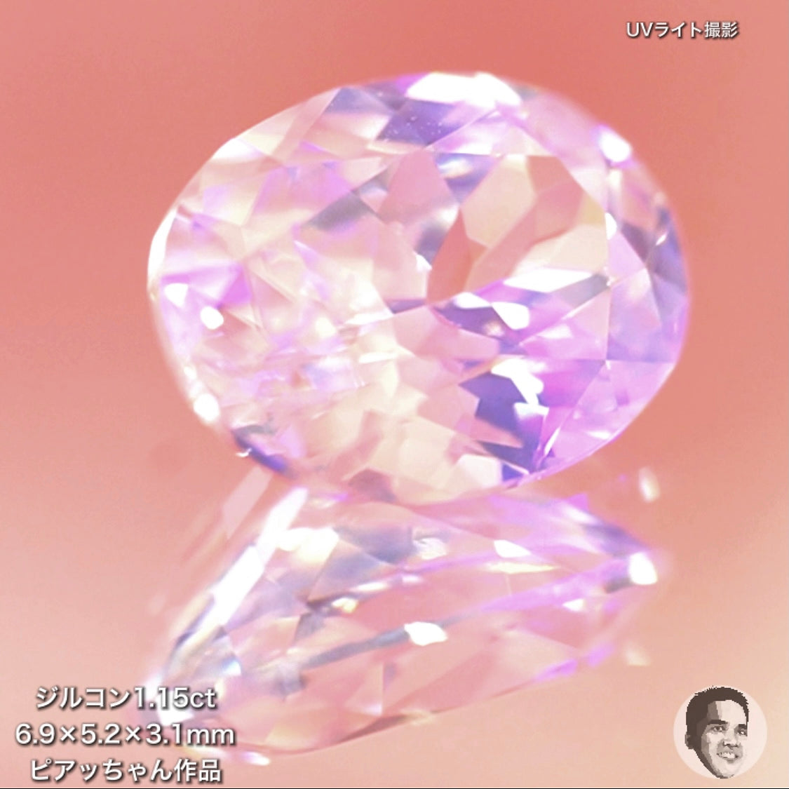 第2スタジオからご紹介✌️溢れ出る無色の煌めき✨カラーレスジルコン 1.15ct💎ピアッちゃん作品👍突如開催❗️GTJ名物【時短オークション】こちらはクーポンはごめんなさい🙏
