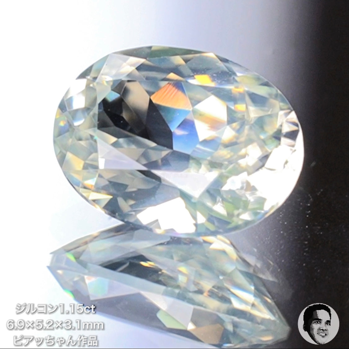 第2スタジオからご紹介✌️溢れ出る無色の煌めき✨カラーレスジルコン 1.15ct💎ピアッちゃん作品👍突如開催❗️GTJ名物【時短オークション】こちらはクーポンはごめんなさい🙏