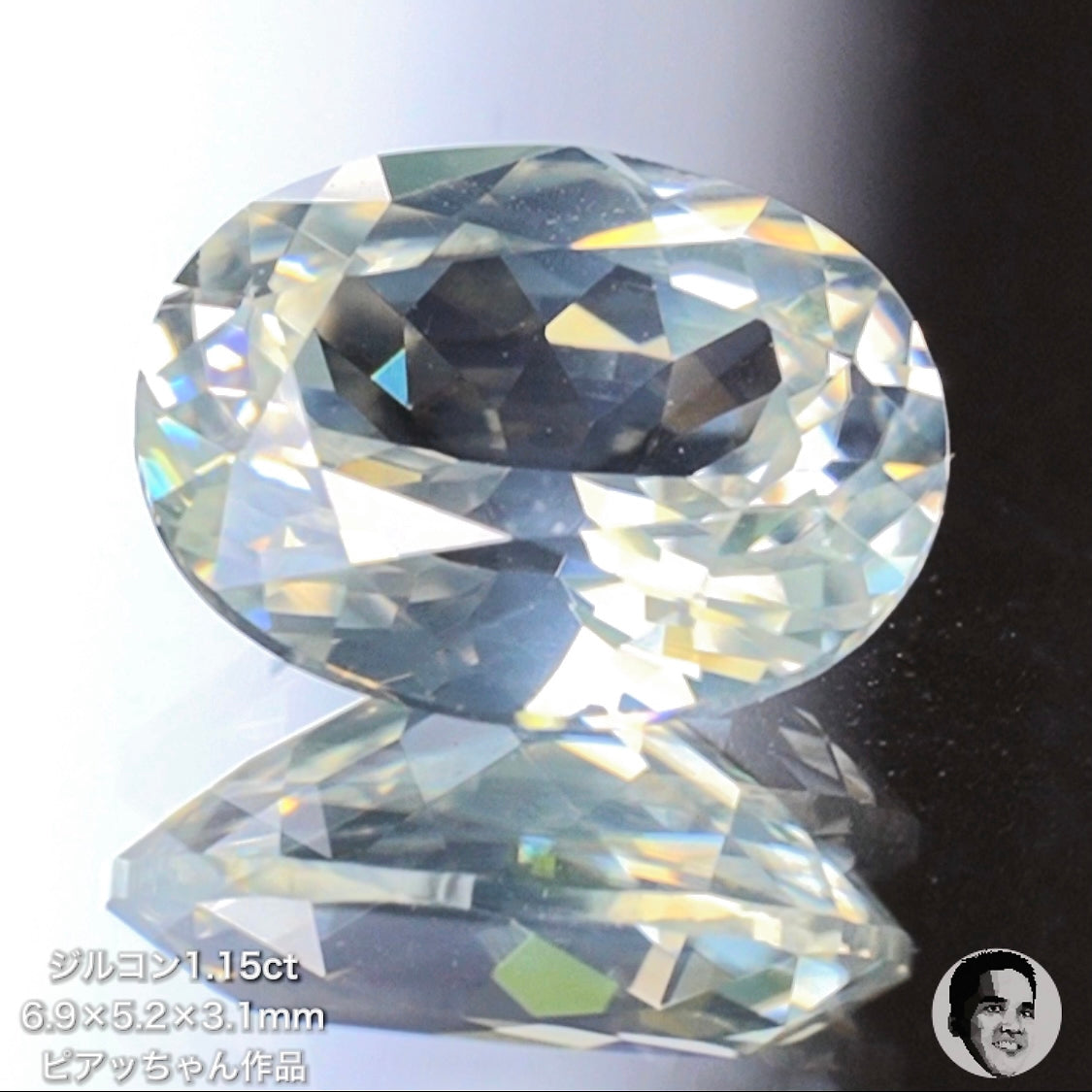 第2スタジオからご紹介✌️溢れ出る無色の煌めき✨カラーレスジルコン 1.15ct💎ピアッちゃん作品👍突如開催❗️GTJ名物【時短オークション】こちらはクーポンはごめんなさい🙏