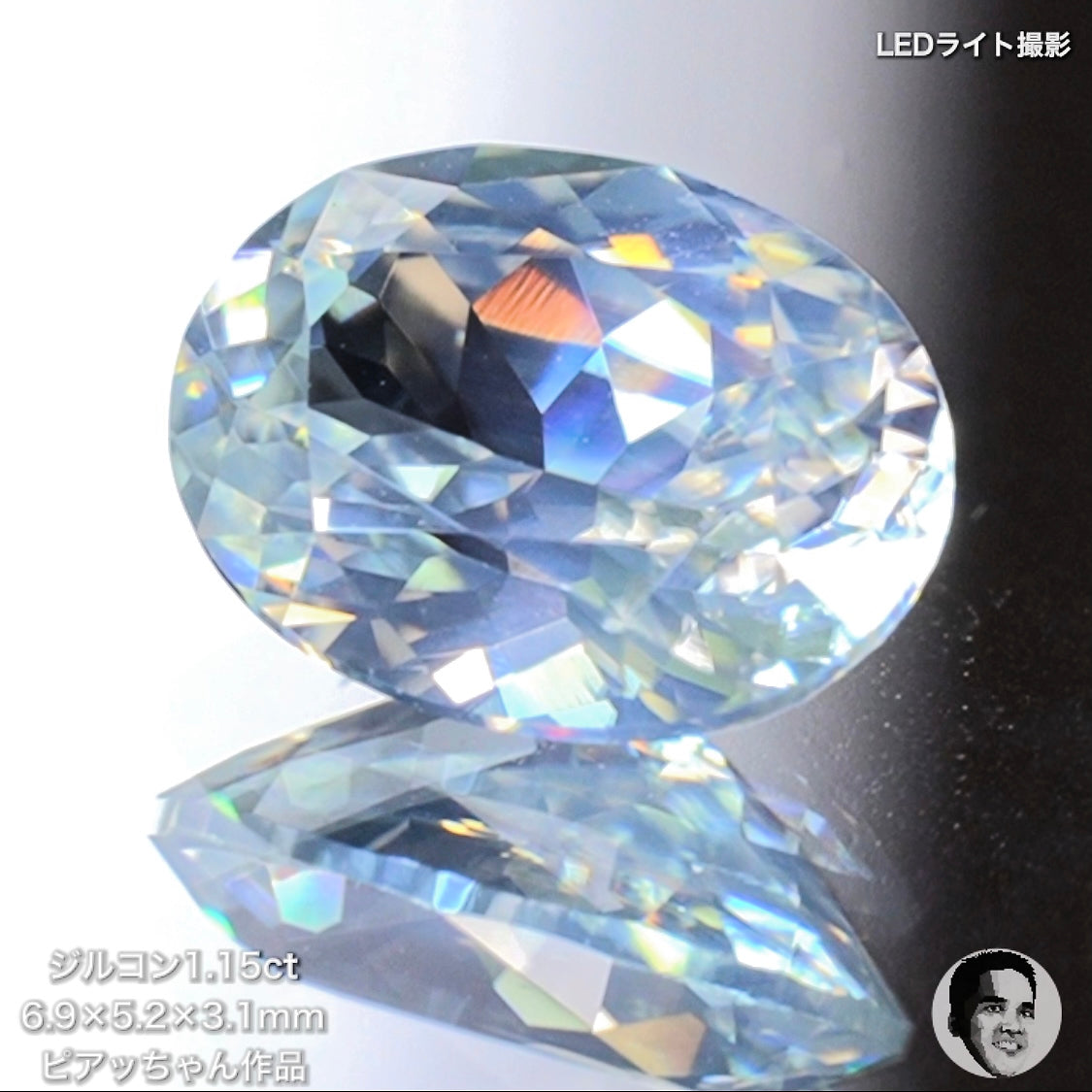 第2スタジオからご紹介✌️溢れ出る無色の煌めき✨カラーレスジルコン 1.15ct💎ピアッちゃん作品👍突如開催❗️GTJ名物【時短オークション】こちらはクーポンはごめんなさい🙏