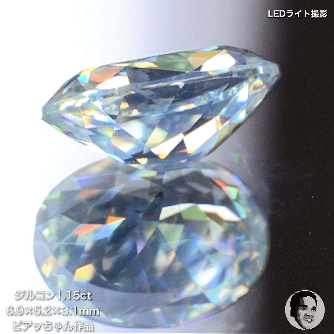 第2スタジオからご紹介✌️溢れ出る無色の煌めき✨カラーレスジルコン 1.15ct💎ピアッちゃん作品👍突如開催❗️GTJ名物【時短オークション】こちらはクーポンはごめんなさい🙏