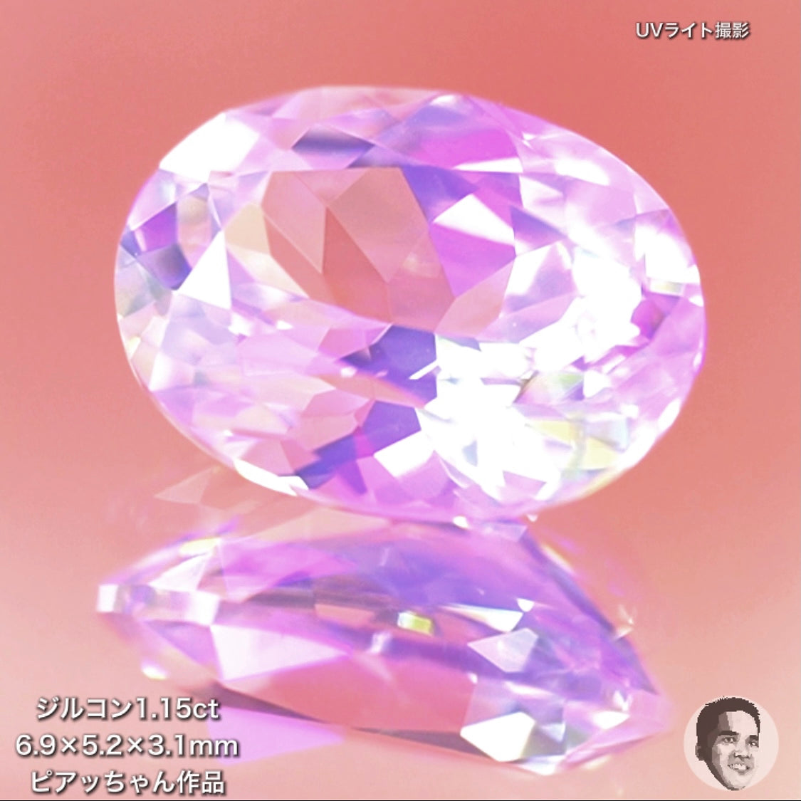 第2スタジオからご紹介✌️溢れ出る無色の煌めき✨カラーレスジルコン 1.15ct💎ピアッちゃん作品👍突如開催❗️GTJ名物【時短オークション】こちらはクーポンはごめんなさい🙏