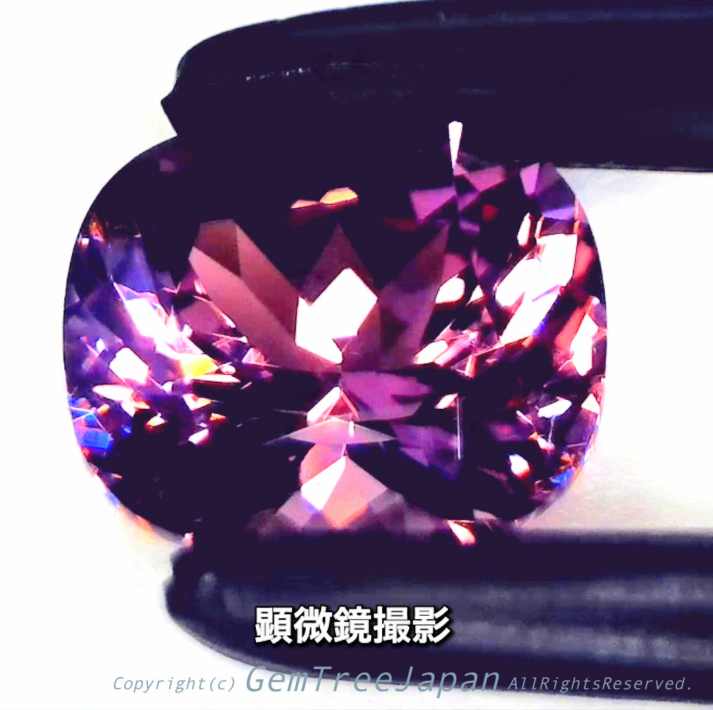 これはカナリ綺麗で面白い❗️タンザニア産スピネル1.190ct✨週末の夜なので『真夜中だけのタイムSALE⏰』を発動しちゃいます😏