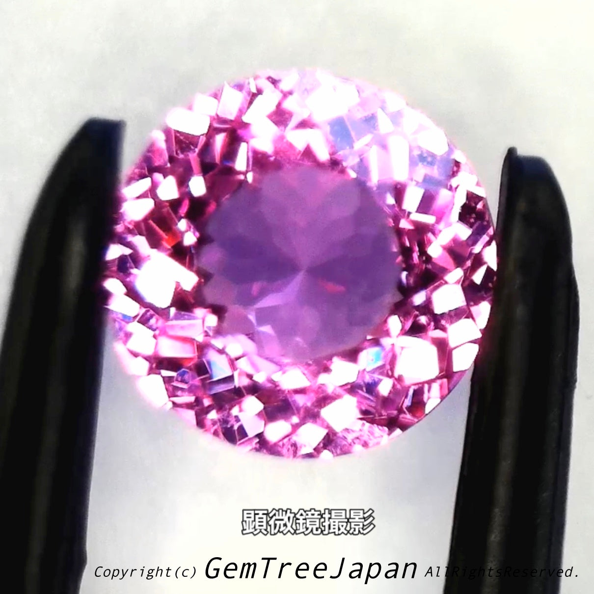 「アディダス“再生”工場」非加熱パパラチァサファイア編1.30ct→両面ギラの1.19ctで完成👌
