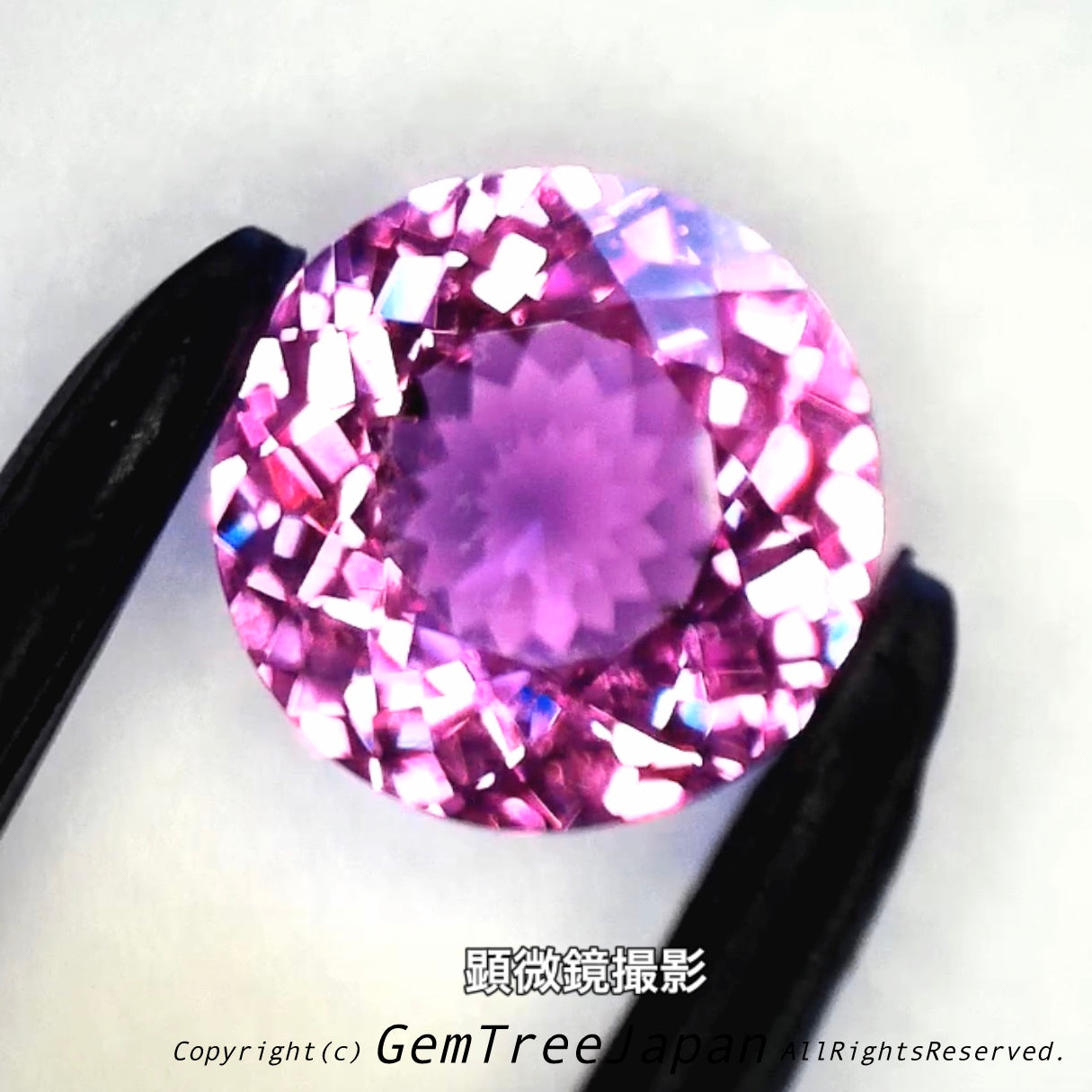 「アディダス“再生”工場」非加熱パパラチァサファイア編1.30ct→両面ギラの1.19ctで完成👌