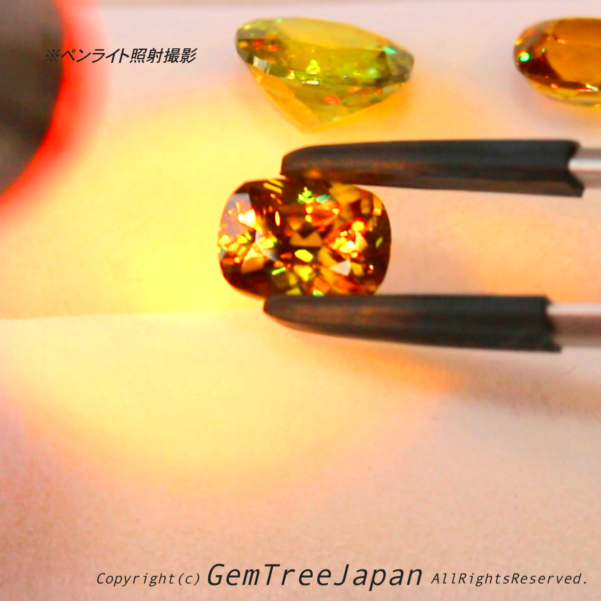 マダガスカル産スフェーン1.24ct✨3個セットをバラバラにしてオークションでご紹介🔨😉❗️