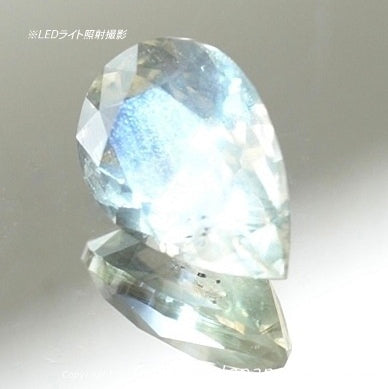 ラブラドライト(ピアシェイプ)1.25ct💎ピアッちゃん作品