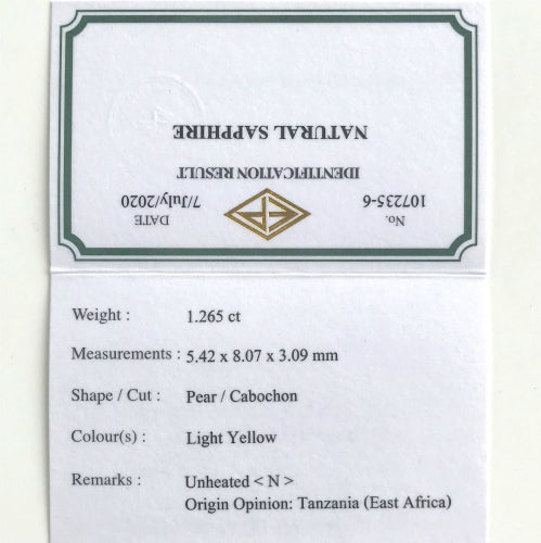 タンザニア産非加熱サファイア1.265ct✨価値ある貴重なイエローの美色💎“カボション特集”