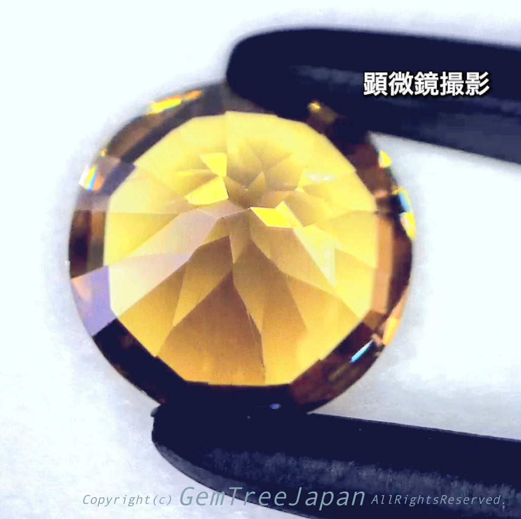 アディダス作👍神秘的な輝き✨グリニッシュゴールドジルコン1.26ct✨🌈