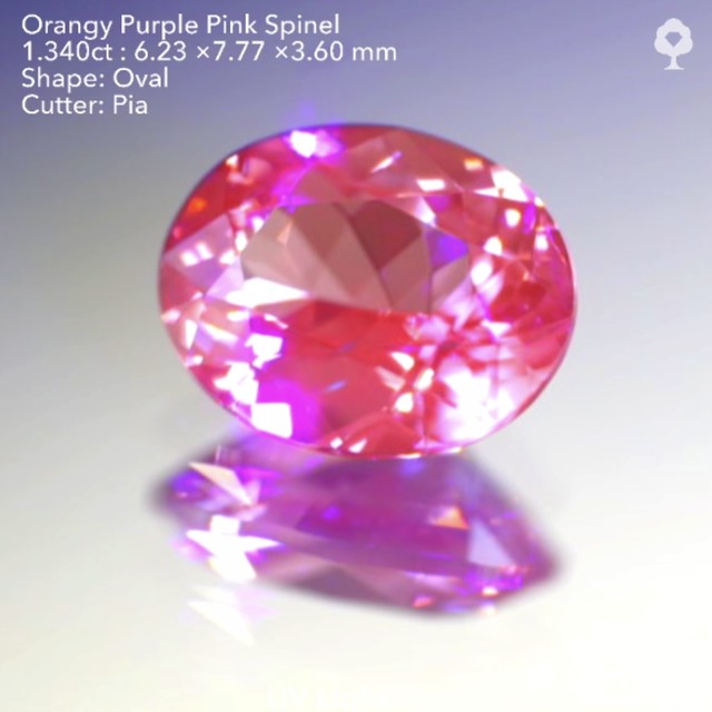 秋にピッタリニュアンスカラー♬オレンジパープルピンク♡スピネル1.340ct★ピアッちゃん作品