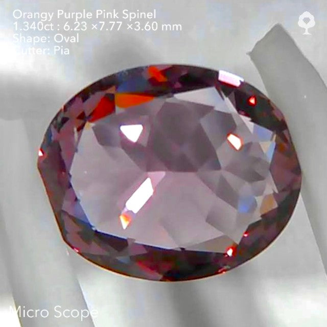 秋にピッタリニュアンスカラー♬オレンジパープルピンク♡スピネル1.340ct★ピアッちゃん作品