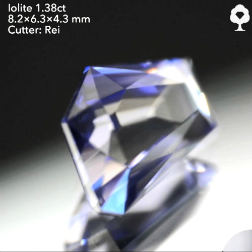 クレイジーな形のカッコいいアイオライト1.38ct★レイちゃん作品👍GTJ名物【HPオークション】こちらはクーポンはごめんなさい🙏
