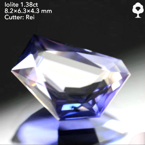 クレイジーな形のカッコいいアイオライト1.38ct★レイちゃん作品👍GTJ名物【HPオークション】こちらはクーポンはごめんなさい🙏