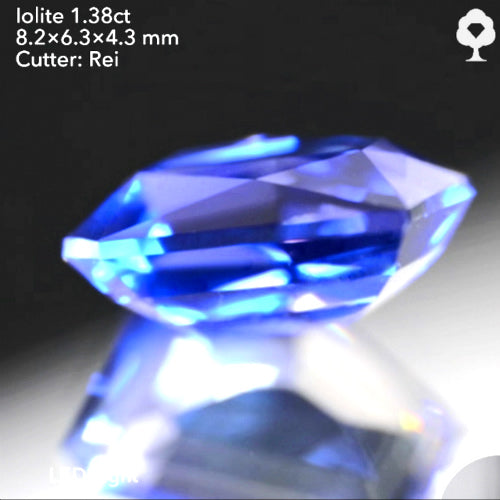 クレイジーな形のカッコいいアイオライト1.38ct★レイちゃん作品👍GTJ名物【HPオークション】こちらはクーポンはごめんなさい🙏
