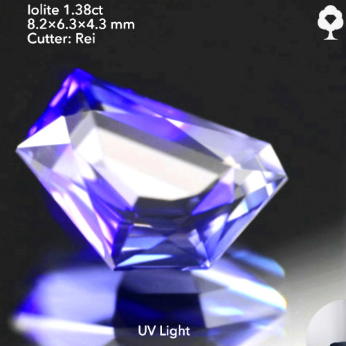 クレイジーな形のカッコいいアイオライト1.38ct★レイちゃん作品👍GTJ名物【HPオークション】こちらはクーポンはごめんなさい🙏